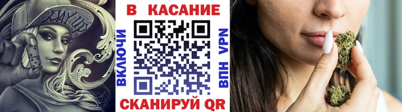 Наркота Плёс Гашиш Амфетамин Меф мяу мяу Канабис КОКАИН