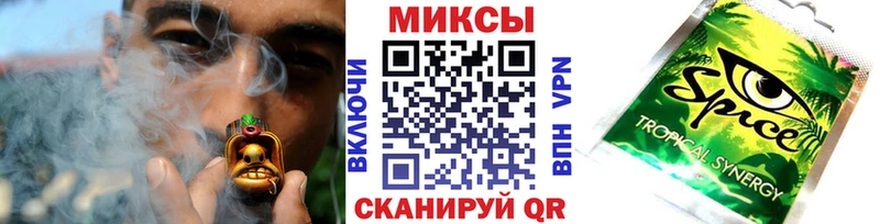 наркотики Плёс Бутират буратино