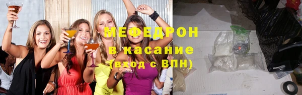 эйфоретик Белоозёрский