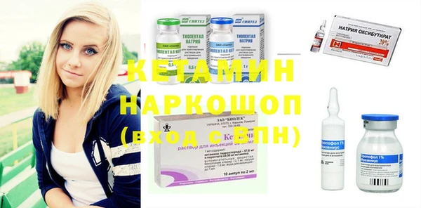 apvp Беломорск