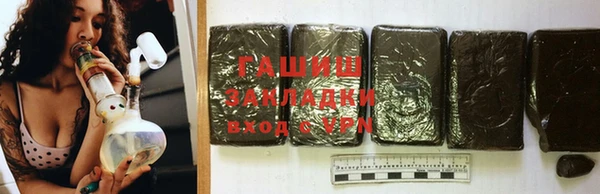эйфоретик Белоозёрский