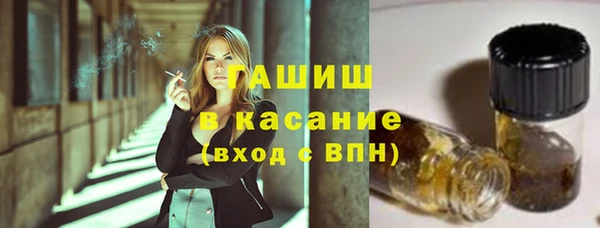 эйфоретик Белоозёрский