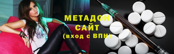 индика Белокуриха