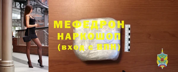 эйфоретик Белоозёрский
