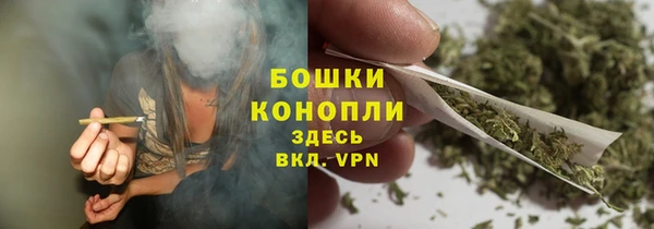 apvp Беломорск