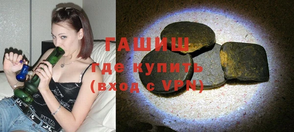 apvp Беломорск