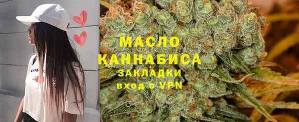 эйфоретик Белоозёрский