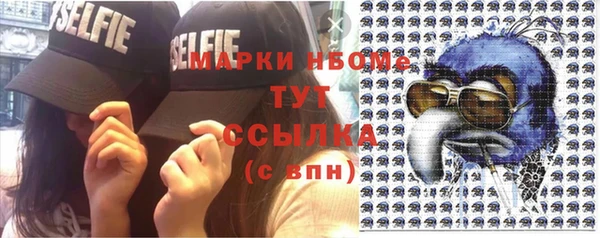 apvp Беломорск