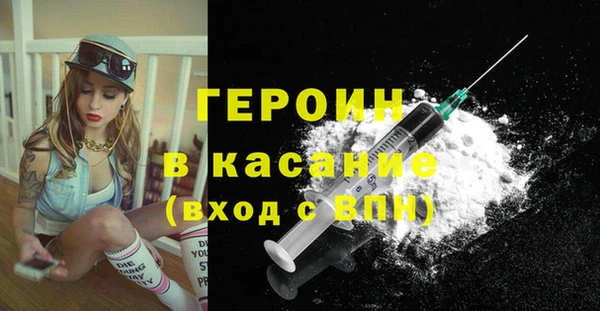 эйфоретик Белоозёрский