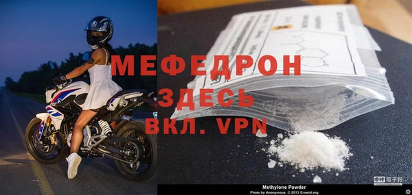 apvp Беломорск