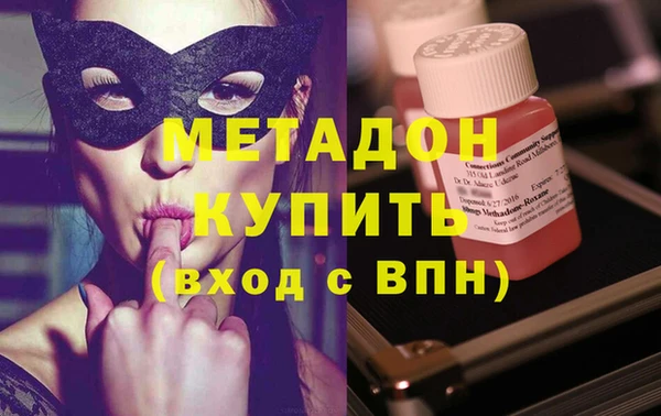 индика Белокуриха