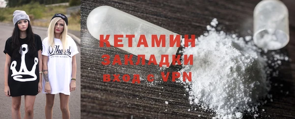 эйфоретик Белоозёрский
