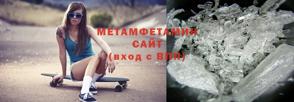 apvp Беломорск